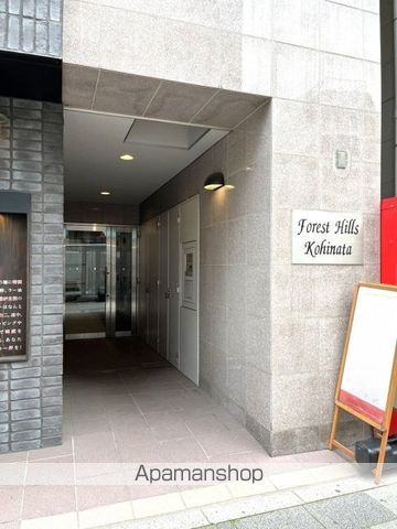 フォレストヒルズ小日向の玄関写真