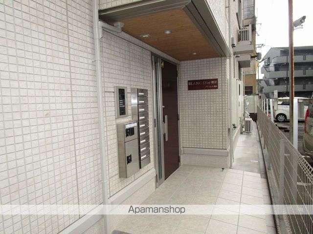 ブランドール椿原の外観写真