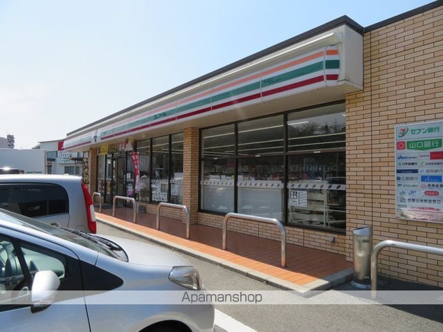 サンライトの周辺写真