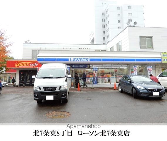 HOPE N8E8の周辺写真