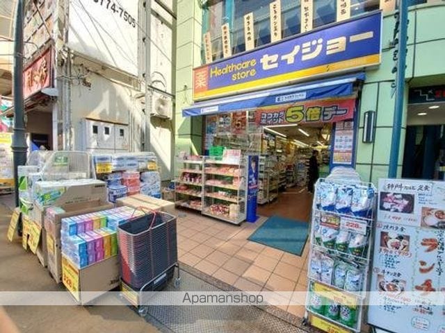 清水IIの周辺写真