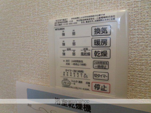 グレーシアの内装写真