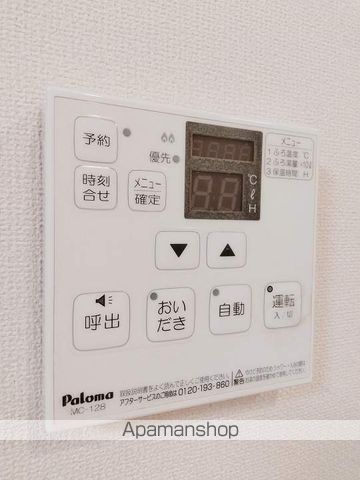 アルコバレーノの内装写真