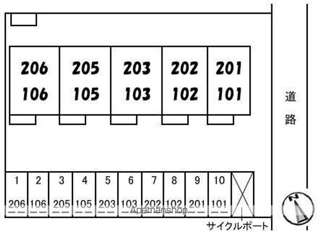 フレンド・ハイツ[2DK/41.8m2]の配置図