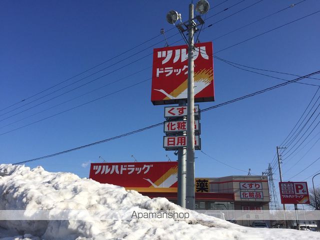 WALDの周辺写真