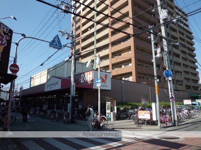 ロイヤル野里の周辺写真