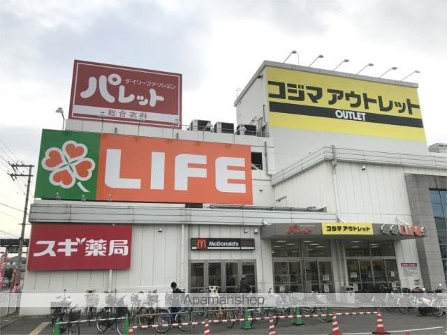 モンテローザの周辺写真