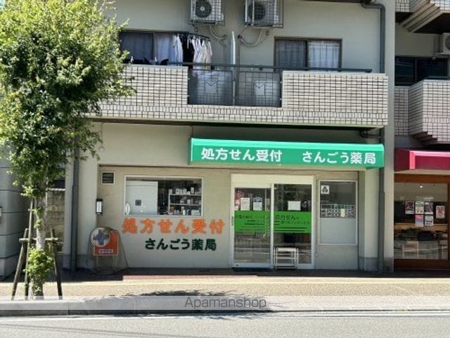 セジュール元町B棟の周辺写真