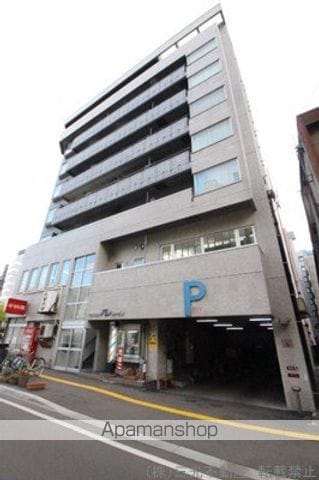 マンションパレみやざきの外観写真