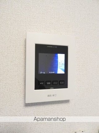 カーム・ガーデン[1LDK/42.56m2]のその他内装2