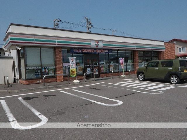 ヒカルサ 苫小牧 ウエストの周辺写真