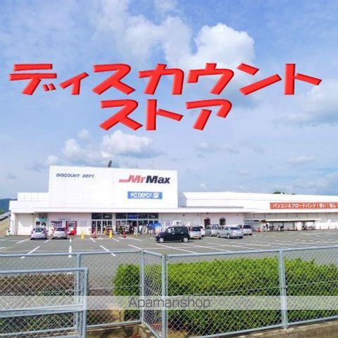リエラ九工大前の周辺写真