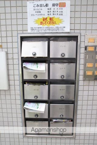 住まいる姪浜のその他写真