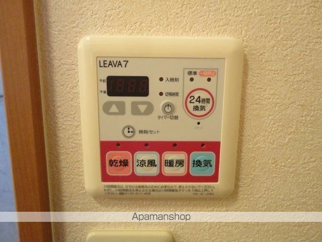 パジェール花水木の内装写真