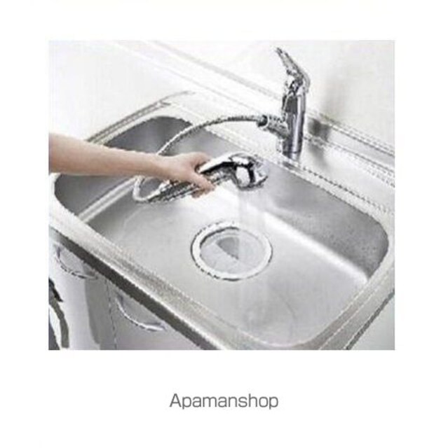 スクエアメゾン[1LDK/50.96m2]のその他設備2