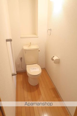 アリッサム社ヶ丘.の内装写真