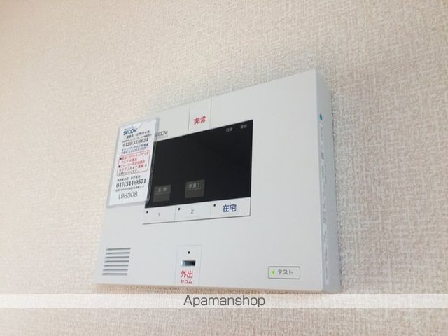 なんてんの郷 IIの内装写真