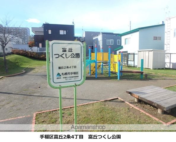 リバーサイド25の周辺写真