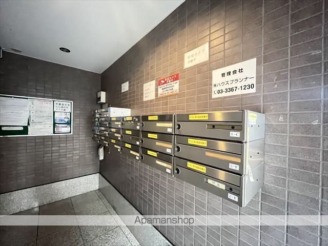 グランドール相模の内装写真