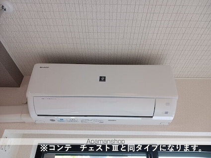 ジュネス　エアリー[1K/31.21m2]のその他設備
