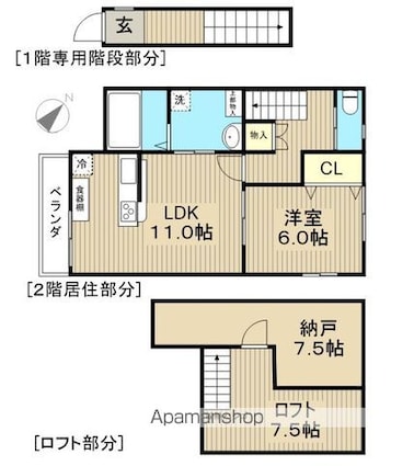 エクセルハイム[1SLDK/71.75m2]の間取図