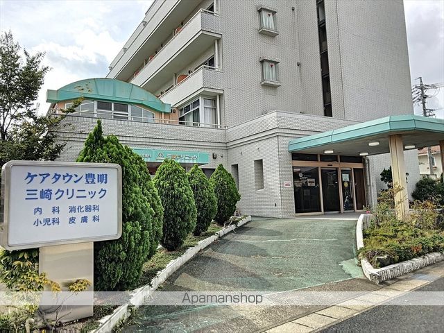 三崎近藤ハイツの周辺写真