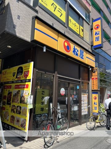 BONHEUR南篠崎の周辺写真