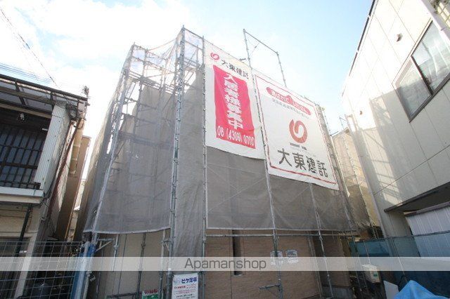 カームリー トスィームの外観写真