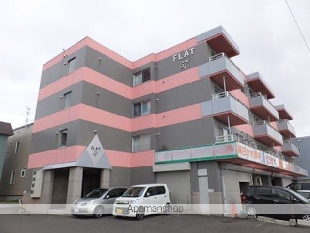 FLAT57の外観写真