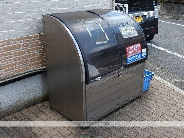 レオパレスエスペランサIIのその他写真