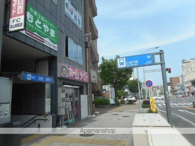 ロイヤルハイツ日和の周辺写真