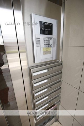 グランメールサンサーラのその他写真