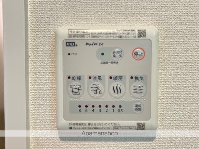 Aile Grandの内装写真