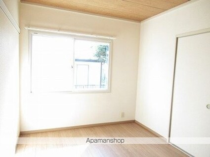 ラ・コリン・ベルデ[2DK/35m2]のその他部屋・スペース