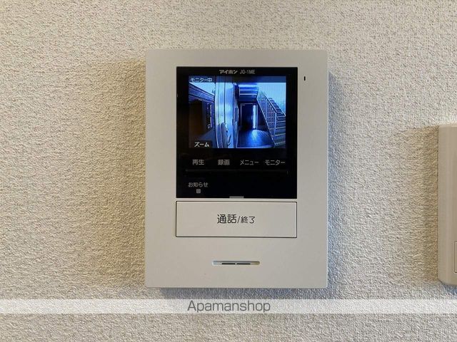 フォルテア Aの内装写真