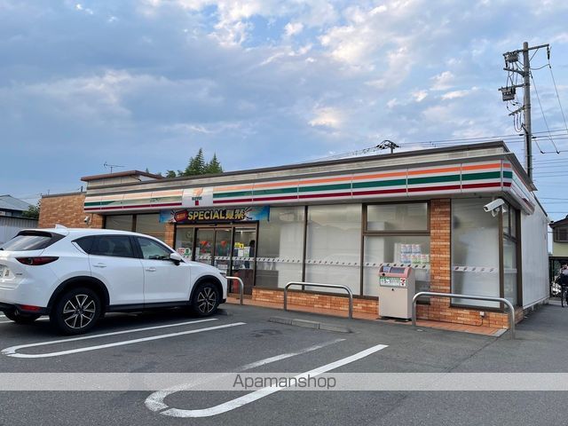 東京都八王子市楢原町[1R/70m2]の周辺1