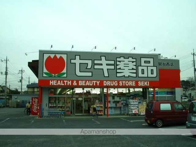 越谷市千間台西5丁目アパート工事の周辺写真