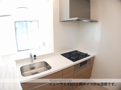 ブライト守山[2LDK/50.47m2]のキッチン