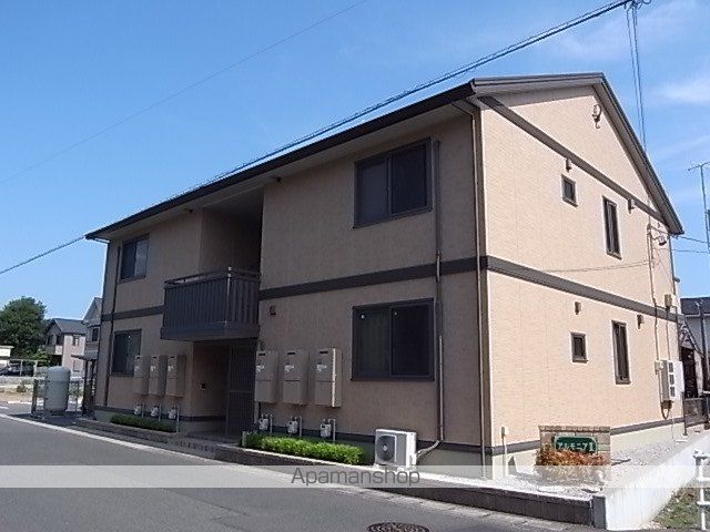 アルモニアIIの外観写真
