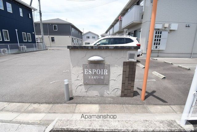 エスポワール B棟の内装写真