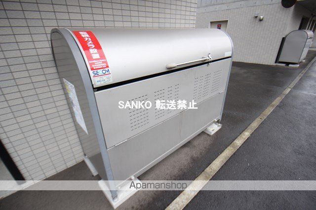 HGS MINAMIASABU 1STのその他写真