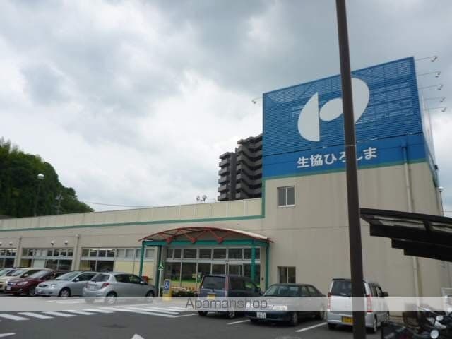 アストラムライン 毘沙門台駅 徒歩9分 6階建 築26年の周辺写真