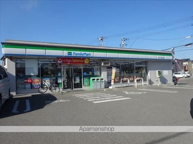 ジェイド　Ⅰ[1LDK/46.09m2]の周辺6