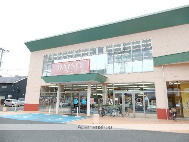 セジュール白石西新町 A棟の周辺写真