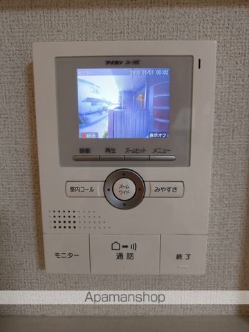 サーレ・内本町の内装写真