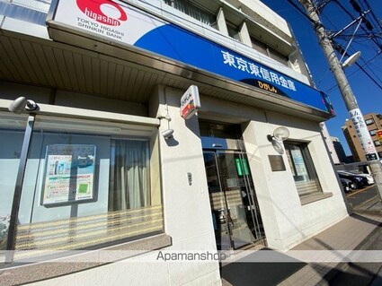 コンフォール高砂[1K/28.66m2]の周辺2