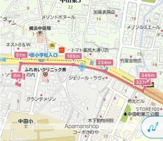 アストリームのその他写真