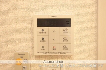 オ　シャン[1LDK/50.16m2]のその他内装2
