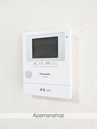 モア・フローレンス　Ａ棟[2LDK/50.39m2]のセキュリティ