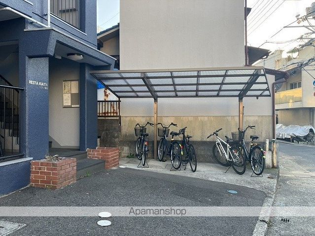RESTA KAITAのその他写真